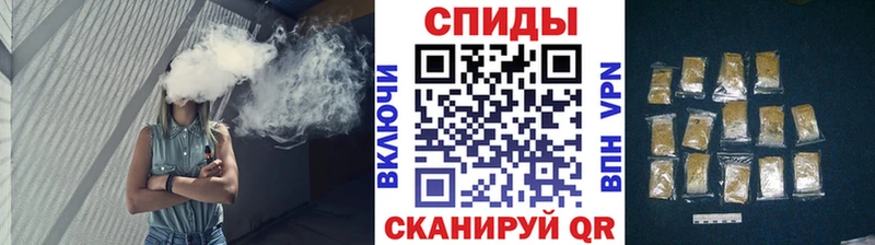 Бутират 99%  Купить где  Снежинск 