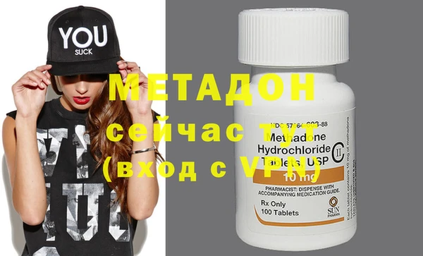 не бодяженный Козловка
