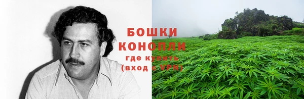 мяу мяу кристалл Козельск