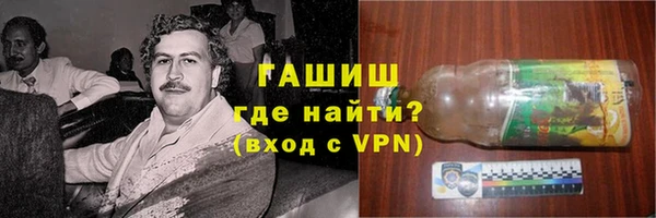 не бодяженный Козловка