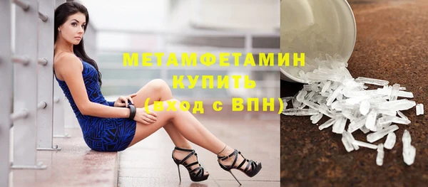 каннабис Кодинск