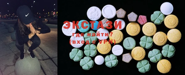 каннабис Кодинск