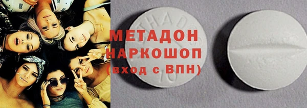 не бодяженный Козловка