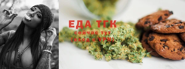 каннабис Кодинск