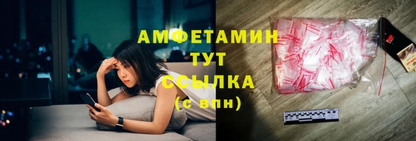 каннабис Кодинск