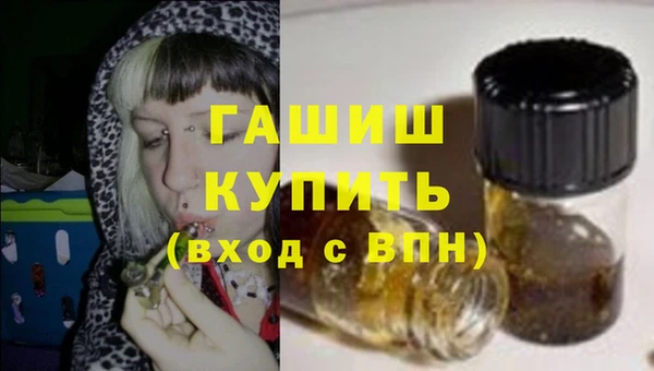 каннабис Кодинск
