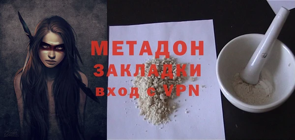 не бодяженный Козловка