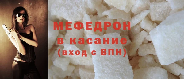 не бодяженный Козловка