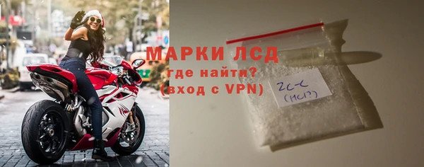 не бодяженный Козловка