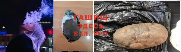 каннабис Кодинск