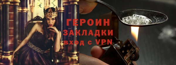 каннабис Кодинск