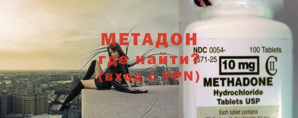каннабис Кодинск