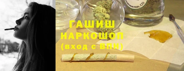 каннабис Кодинск