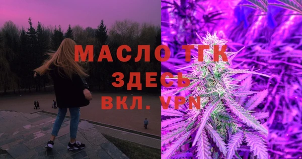 каннабис Кодинск