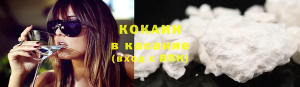 не бодяженный Козловка