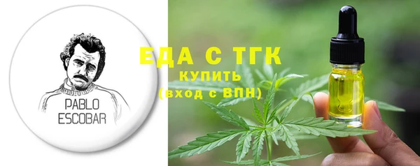 каннабис Кодинск