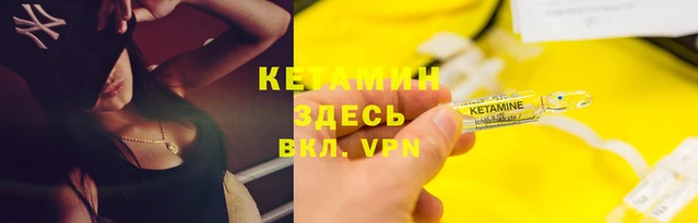 не бодяженный Козловка