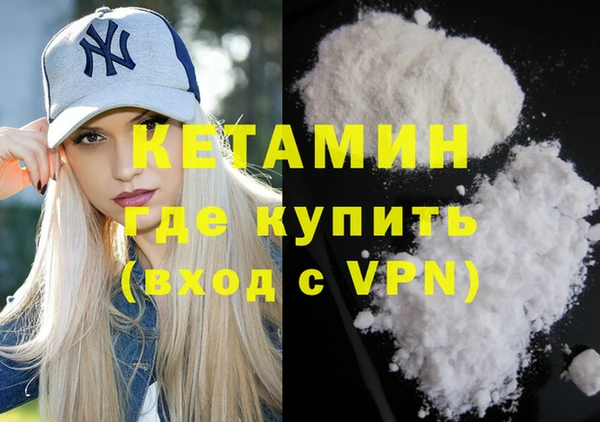не бодяженный Козловка