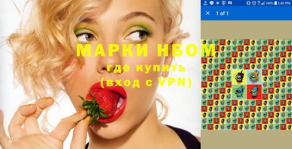не бодяженный Козловка