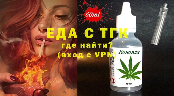 не бодяженный Козловка