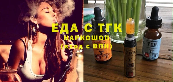 не бодяженный Козловка