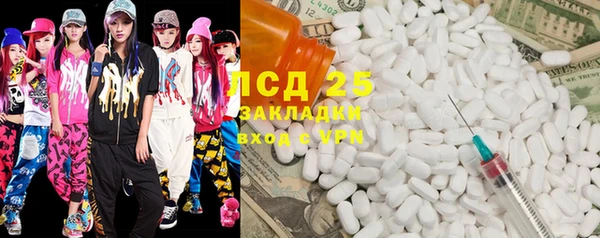 не бодяженный Козловка