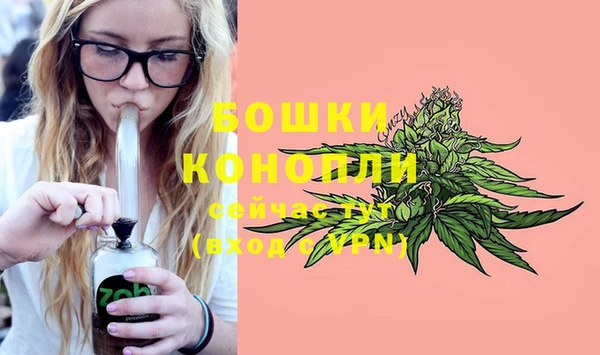 каннабис Кодинск