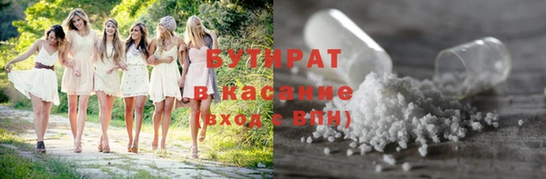 каннабис Кодинск