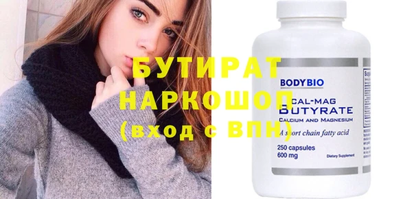 каннабис Кодинск