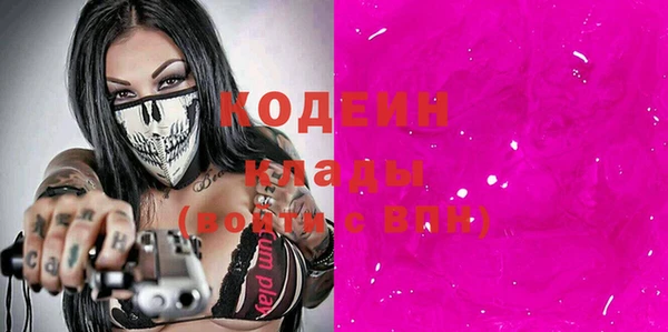 каннабис Кодинск