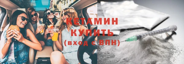 не бодяженный Козловка