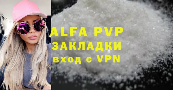 каннабис Кодинск